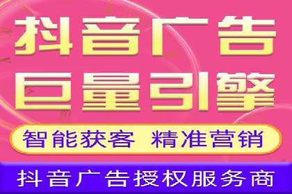 百度推广月费与品牌影响力提升